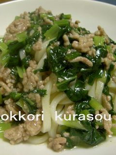 挽肉と小松菜のあんかけうどん-レシピのメイン写真