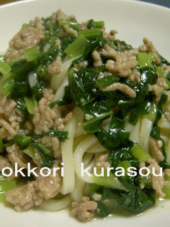 挽肉と小松菜のあんかけうどん-レシピのメイン写真