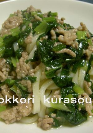 挽肉と小松菜のあんかけうどん-レシピのメイン写真