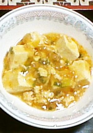 甘めの麻婆豆腐-レシピのメイン写真