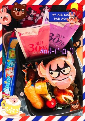 ベロバー(´･Ω･｀)-レシピのメイン写真