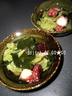 さっぱり♥酢の物-レシピのメイン写真