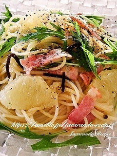 グレープフルーツとベーコンの冷製パスタ-レシピのメイン写真