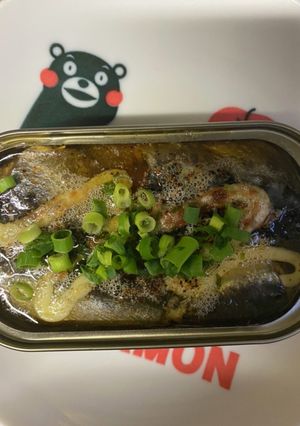 オイルサーディンの香味焼き-レシピのメイン写真