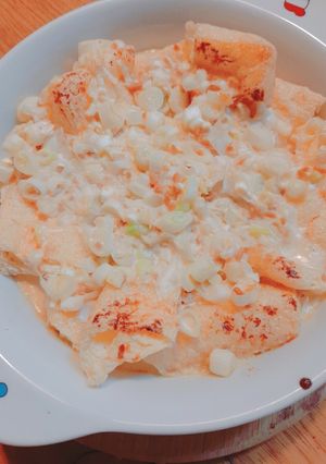 ネギソース　厚揚げグラタン-レシピのメイン写真