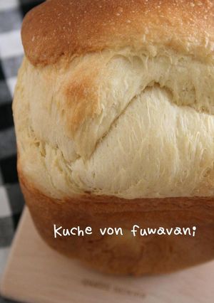 ♡HBで♡たまご食パン-レシピのメイン写真