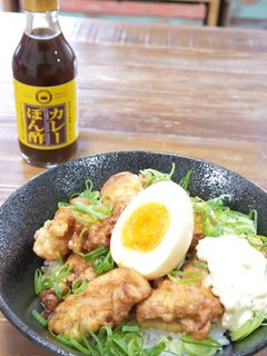 カレーぽん酢唐揚げ丼-レシピのメイン写真