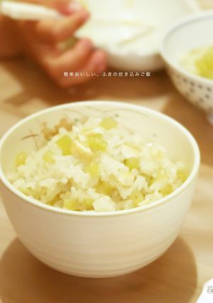 春の味覚ふきの炊き込みご飯(簡単時短)-レシピのメイン写真