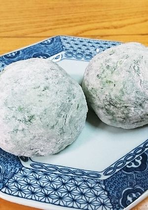 よもぎもち-レシピのメイン写真