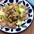 豚バラ肉とキャベツの塩昆布炒め★簡単