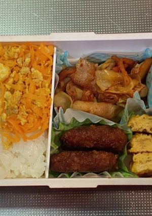 2021.4.21（水）　手弁当-レシピのメイン写真