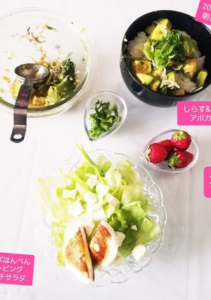 チーズはんぺんのクリチシーザーサラダ♡-レシピのメイン写真