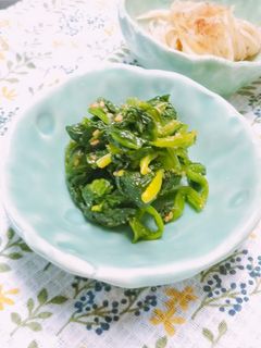 ほうれん草のゴマ和え-レシピのメイン写真