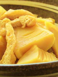 〖 たけのこと油揚げの炊いたん 〗-レシピのメイン写真