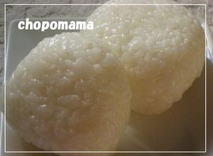 冷めても美味しい♫コンビニおにぎりの秘密-レシピのメイン写真