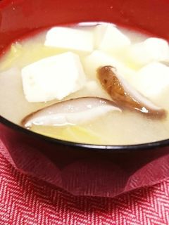 白菜と椎茸と豆腐の味噌汁-レシピのメイン写真
