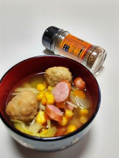 【みんスパ】コンソメスープ✩.*˚-レシピのメイン写真