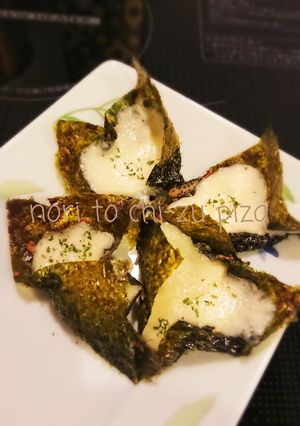 簡単♪すぐできる海苔とチーズのピザ-レシピのメイン写真