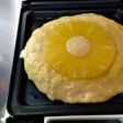 パインホットケーキ~ホットサンドメーカー