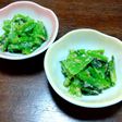 小松菜の白味噌和え