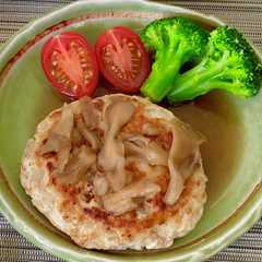 รูปของ 豆腐ハンバーグ