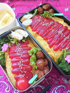 ❜21/4 /26 オムライス弁当-レシピのメイン写真