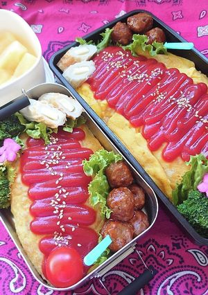 ❜21/4 /26 オムライス弁当-レシピのメイン写真