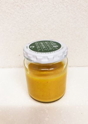 我が家のにんじんドレッシング-レシピのメイン写真