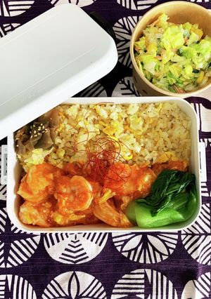 エビチリ弁当2 〜高校生男子弁当〜-レシピのメイン写真
