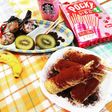チョコっとココアみそ!ポッキーと食べて