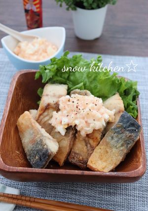 焼きサバの紅生姜タルタルがけ-レシピのメイン写真