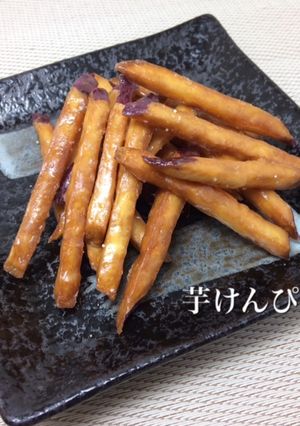 芋けんぴ-レシピのメイン写真