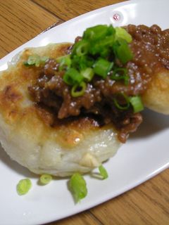 里芋のモッチリお焼き-レシピのメイン写真