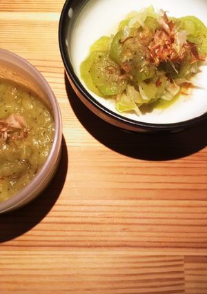 介護食＆離乳食　なす＋ネギ＋おかか-レシピのメイン写真