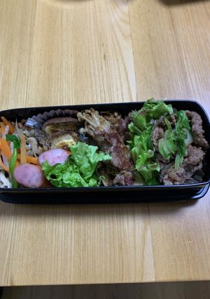 #今日の弁当 4.27 えのきの肉巻き-レシピのメイン写真