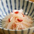 新玉ねぎ・大根・かり梅のコールスロー♪