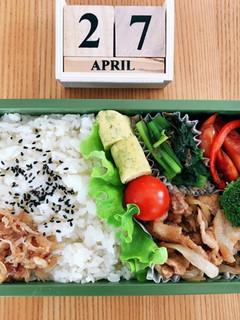 豚コマのソース炒め弁当 21/4.27-レシピのメイン写真