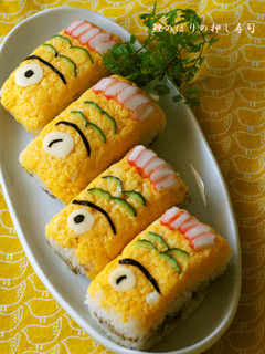 子供の日に☆鯉のぼりの箱飯-レシピのメイン写真