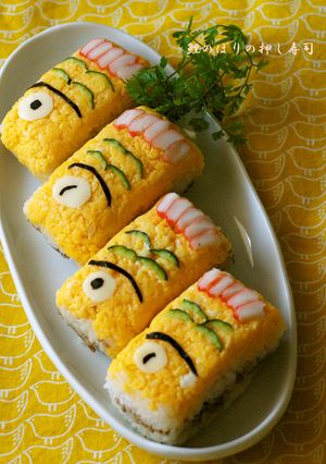 子供の日に☆鯉のぼりの箱飯-レシピのメイン写真