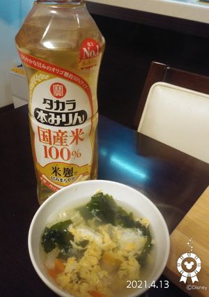 ちょい足しみりんDEまろやか中華スープ-レシピのメイン写真