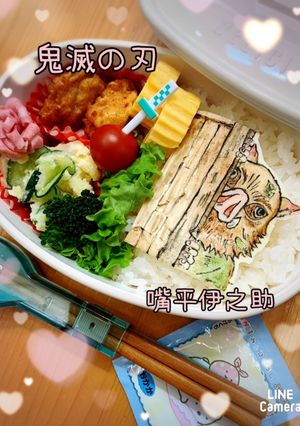 嘴平伊之助 鬼滅の刃 キャラ弁オブアート-レシピのメイン写真