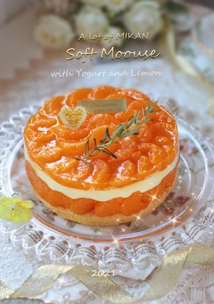 みかんたっぷり♡ふるふるムースケーキ-レシピのメイン写真