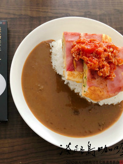 オープンオムレツカレー-レシピのメイン写真