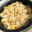 大豆とたけのこご飯
