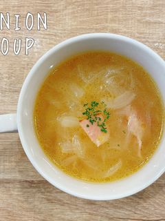 食べるスープ『オニオンスープ』-レシピのメイン写真