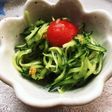 広島レモンのサラダで酢と胡瓜