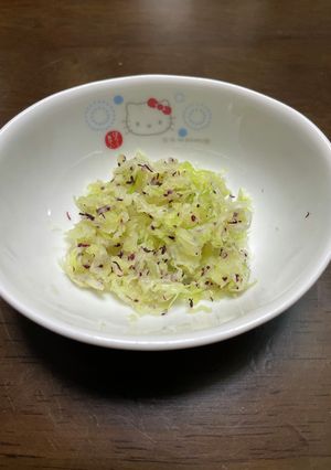 離乳食完了期・幼児 キャベツのゆかり和え-レシピのメイン写真