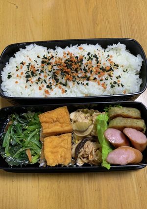 今日の弁当　4.28 厚揚げ煮物-レシピのメイン写真