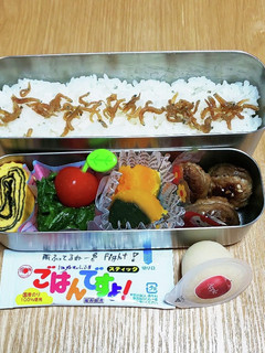 4月 中学生のお弁当⑩-レシピのメイン写真