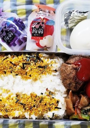 ハンバーグ&野菜炒め物弁当(4.28)-レシピのメイン写真